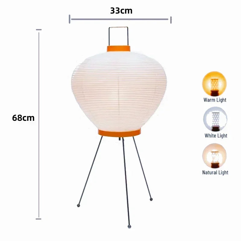 Variant image for Middelgrote Vloerlamp